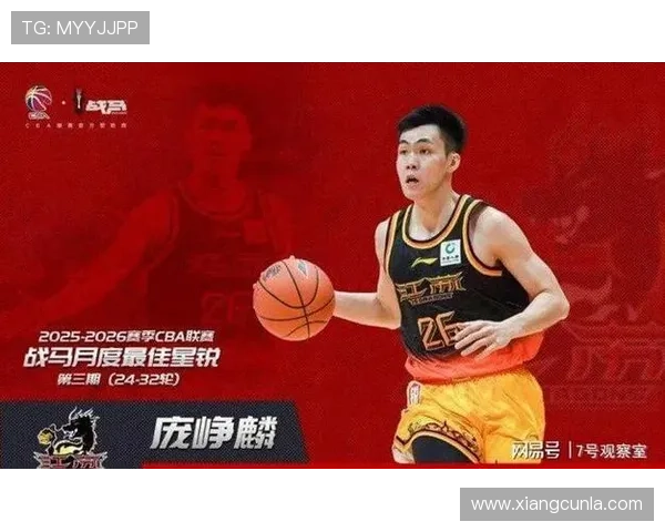 白边荣膺CBA最佳防守球员