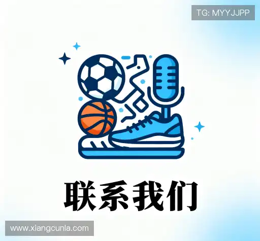 接洽伟德victor1946网站